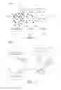 Fig. 02 - Automated assertion reuse for improved record linkage in distributed and autonomous healthcare environments with heterogeneous trust models