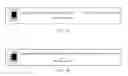 Fig. 08 - User segmentation for listings in online publications