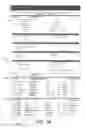 Fig. 06 - METHOD AND SYSTEM FOR MANAGING AN ASSET IN A DATABASE SYSTEM