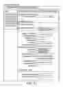 Fig. 44 - SYSTEM AND METHOD FOR PROVIDING AN ONLINE LINK TO ALTERNATIVE OFFERS RELATED TO A BILL ASSESSMENT IN ASSOCIATION WITH AN ONLINE FINANCIAL ACCOUNT