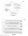 Fig. 12 - Suggested content with attribute parameterization