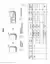 Fig. 08 - Information processing device, image output method, and program