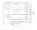 Fig. 12 - Method and System for Semantically Unifying Data