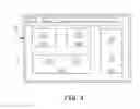 Fig. 04 - System for managing electronically stored information