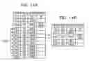 Fig. 15 - Data management apparatus and method