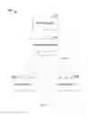 Fig. 02 - Extensibility for manipulation of medical data