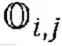 Fig. 03 - Distributed non-negative matrix factorization
