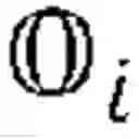 Fig. 04 - Distributed non-negative matrix factorization