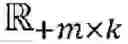 Fig. 06 - Distributed non-negative matrix factorization