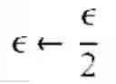 Fig. 34 - Efficient Distributed Algorithm for the Location Design and Routing Problem