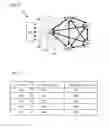 Fig. 03 - DATA EXCHANGE OPTIMIZATION IN A PEER-TO-PEER NETWORK