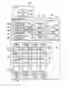 Fig. 01 - STORAGE APPARATUS AND ITS DATA CONTROL METHOD