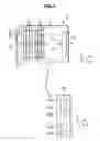 Fig. 03 - Storage controller and method for controlling the same