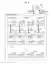 Fig. 07 - Storage apparatus, recording medium and method for controlling storage apparatus