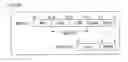Fig. 30 - Memory management device