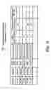 Fig. 11 - Computer-readable medium storing storage control program, storage control method, and storage control device