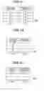Fig. 10 - Management method and management apparatus