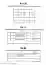 Fig. 16 - Management server and management system