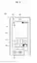 Fig. 04 - Mobile terminal and image display controlling method thereof