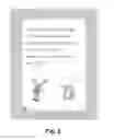 Fig. 06 - Interactive Electronic Book Device