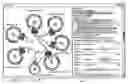 Fig. 01 - Interactive visualization to enhance automated fault diagnosis in networks