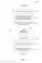 Fig. 06 - Tabs for managing content