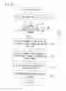 Fig. 28 - Information processing apparatus, system and method for controlling display of windows