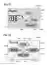 Fig. 13 - Vehicular manipulation input apparatus