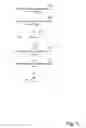 Fig. 04 - APPLICATION-INDEPENDENT TEXT ENTRY