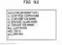Fig. 93 - Method, program, and apparatus for aiding wiring design