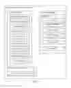 Fig. 03 - Archiving a build product