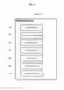Fig. 05 - METHODS AND SYSTEMS FOR AUTOMATION FRAMEWORK EXTENSIBILITY