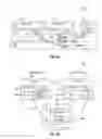 Fig. 03 - Dynamic compiler program, dynamic compiling method and dynamic compiling device