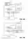 Fig. 09 - Receiver and System Using an Electronic Questionnaire for Advanced Broadcast Services