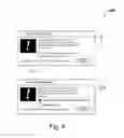Fig. 07 - Anti-phishing protection