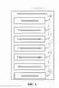 Fig. 03 - Electronic device and method of protecting software