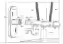 Fig. 01 - CURVED SHOWER ROD MOUNTING SYSTEM