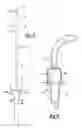 Fig. 04 - Fluid reservoir assembly