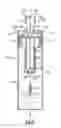 Fig. 16 - Fluid reservoir assembly