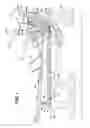 Fig. 02 - Particle separator in a gas turbine engine