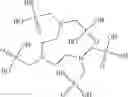 Fig. 67 - Alkali soluble resin
