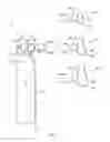 Fig. 03 - Air/oxygen ventilator system and method