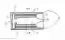 Fig. 01 - CIGARETTE HOLDER FOR SMOKE DILUTION