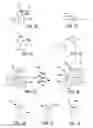 Fig. 04 - Cosmetic or dermatological system with automatic adjustment of the properties of a preparation as a function of data transmitted by a transmitter external to the system