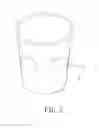 Fig. 04 - PROCESS FOR COATING A FOAMED COATING MATERIAL ON A CONTAINER OR THE LIKE