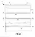 Fig. 06 - Window covering