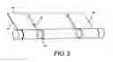 Fig. 03 - ROLL-UP BLIND WITH A BETTER SAFETY FEATURE