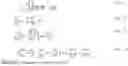 Fig. 28 - Cooling enhancements in thin films using flexible complex seal due to temperature increase or thermal load increase