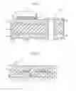 Fig. 02 - Adhesive for bonding circuit members, circuit board and process for its production