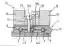 Fig. 01 - Cable and installation kit for electrical installation with circuit integrity in case of fire